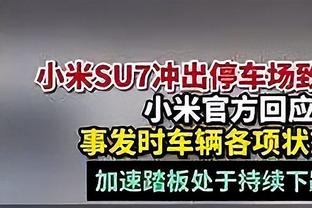 卢：我们现在的进攻还不够好 得在比赛中多些变化