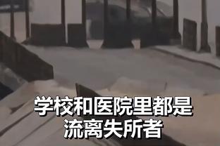 球迷热议欧超：你们腐败的日子结束了！？哭吧！没人会再关注你